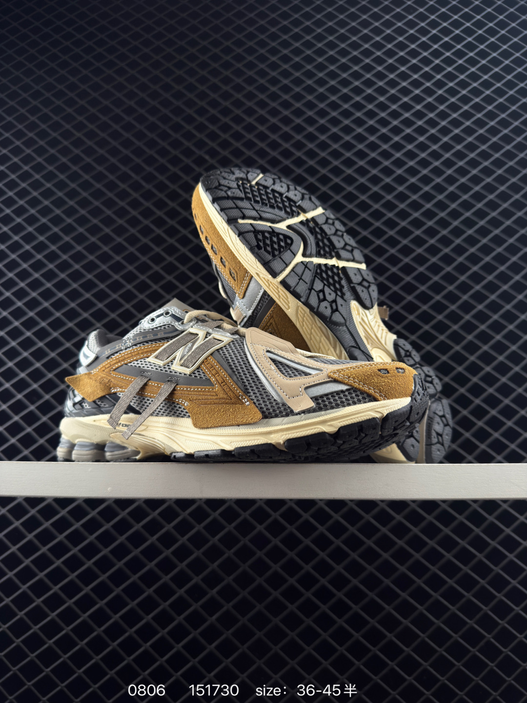 New Balance M1906RI NB